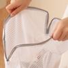 1 pakuotė medaus koriaus tinklelio skalbinių maišelis su užtrauktuku - Patvarus plastikinis drabužių pakabinamas apsaugas jautriems audiniams, kojinėms ir apatiniams drabužiams, stačiakampis, mašininis