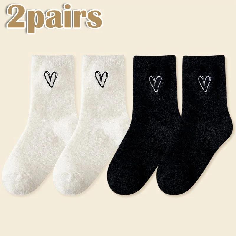 Mink Velvet Socks Women Lovely Cozy Hairy Autumn Winter Warm Hosiery Thickened Plush Sleep Floor Fluffy White Heart-shaped Socks