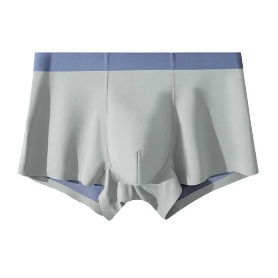 Mens Boxers Briefs Summer Quick-Dry Adults Seamless Trunks Soft Stretch Moisture Wicking Cool Breathable Ice Silk Underwear