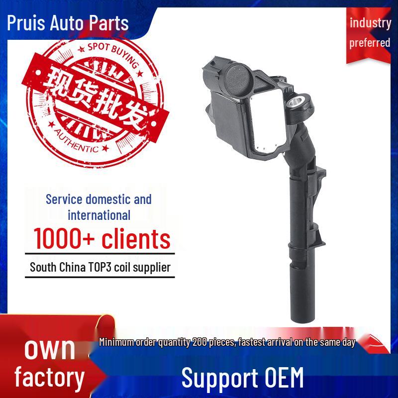 

High Voltage Ignition Coil Pack A2769067900 for Mercedes-Benz GS500 (X166 2017) 4-cylinder