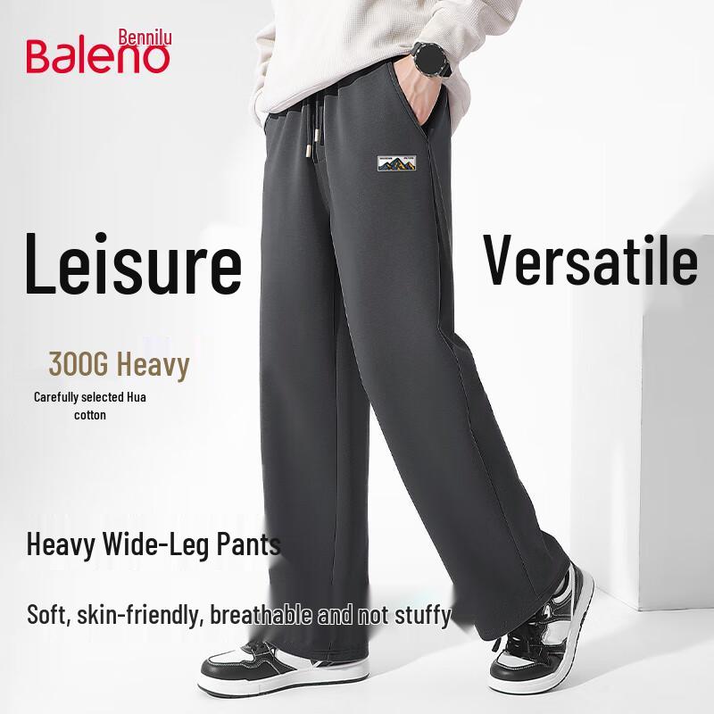 Baleno Men's Loose Wide-Leg Straight-Fit Casual Sweatpants