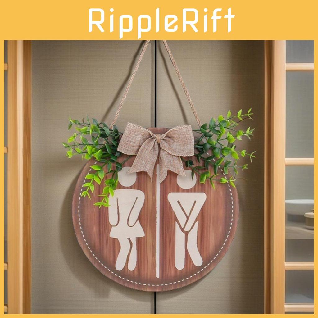 Kunststoff-Badezimmertürschild mit Holzoptik für Heimdekoration und Toilettenidentifikation