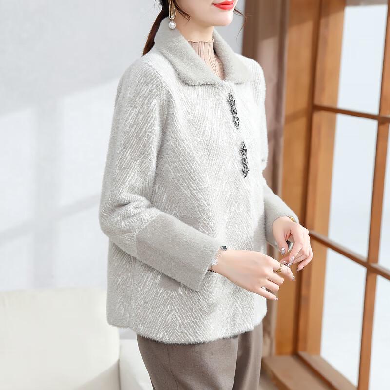 XUEXI Elegant Autumn Faux Mink Blend Cardigan for Women