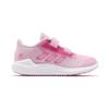 Adidas Climacool 2.0 Cf C Breeze Cushioning Low top Kids' Running Shoes Pink Children Aged 3 7 Years Old F33998