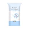 Stretchable Pore-Opening Cotton Pads for Makeup and Salon Use