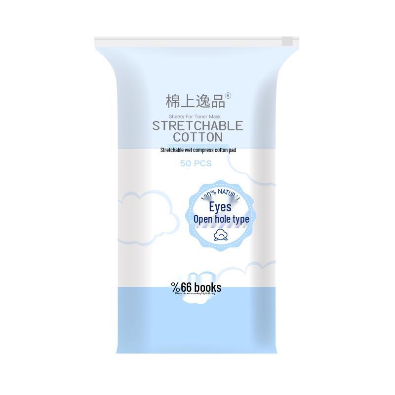Stretchable Pore-Opening Cotton Pads for Makeup and Salon Use