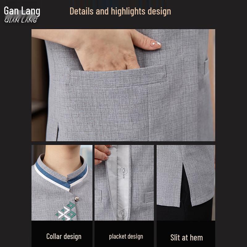 Women's Short-Sleeve Hotel Housekeeping Uniform