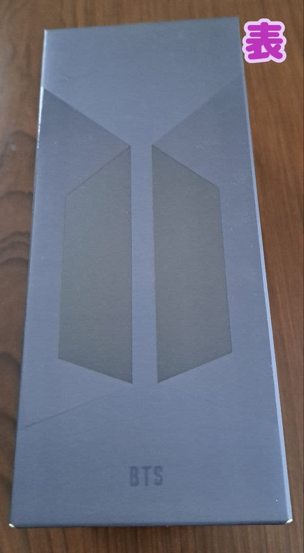 [USED] BTS Official Light Stick SE