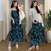 Korean Style Irregular Lace Maternity Top & Floral Suspender Skirt Set 2026