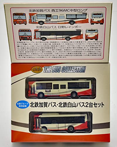Die Bus-Sammlung Bus-Sammlung: Hokutetsu-Gruppe Fusions-Gedenkset 2 Busse: Hokutetsu Kaga Bus und Hokutetsu Hakusan Bus, Diorama-Zubehör