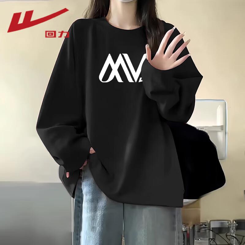 Warrior Women s Pure Cotton Long Sleeve T-Shirt