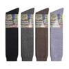 Soxy Men's Plain Mid Calf Socks (Pack of 4)