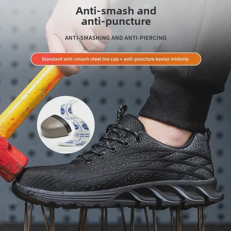 Men's Breathable Safety Shoes: Steel Toe, Anti-Smash & Anti-Stab Protection
