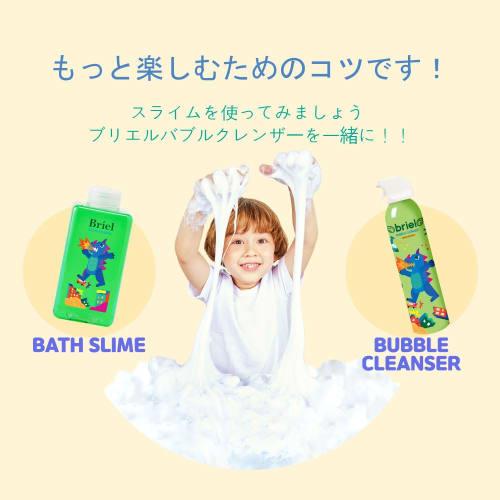 Briel Green Bath Slime, 480ml (14.11oz), Baby & Kids Body Wash, Jelly Slime, Foaming Soap, Bath Toy