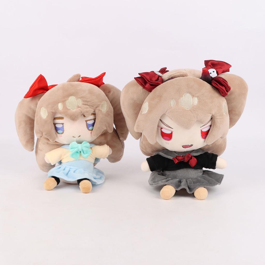 Neuro Sama Plush Toy Cute Cartoon Girl Children Birthday Holiday Gift Dolls