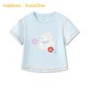 Balabala Kurzarm Strick-T-Shirt für Mädchen