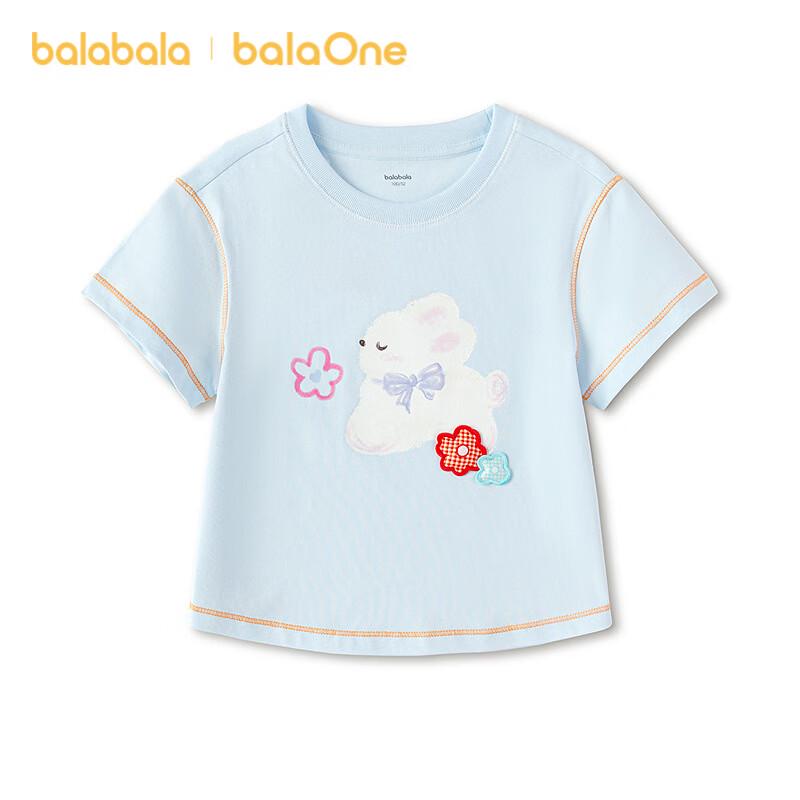 Balabala Girls  Short Sleeve Knit T-Shirt 110