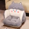 Cute Animal Throw Pillow for Bed/Sofa/Floor Backrest Soft and Supportive Cushion for Reading, Watching TV Lumbar Support