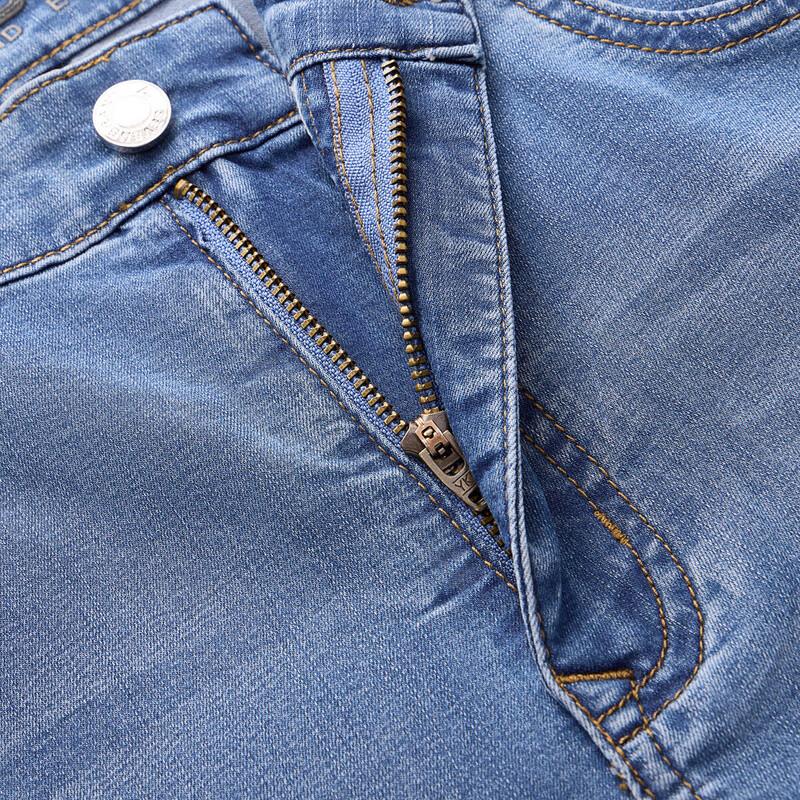 Qipai Men's Lyocell Blend Washed Ankle Jeans