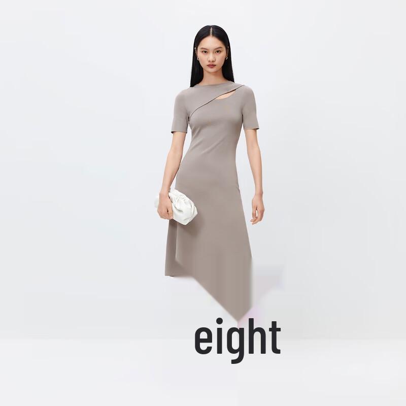 VEROMODA Women's Slim-Fit Cutout Knit A-line Dress