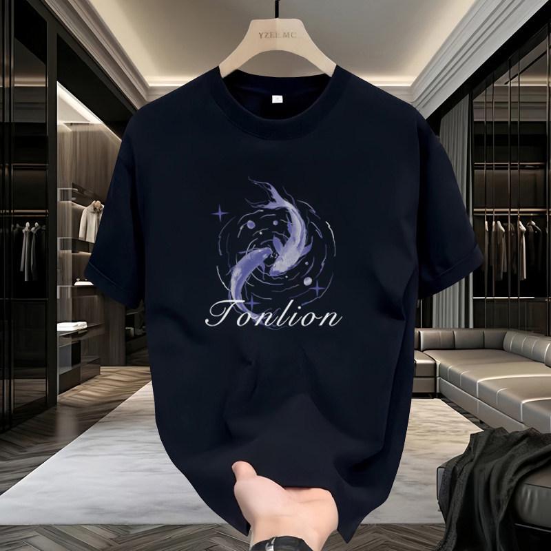 Men's Trendy Summer 2025 Short Sleeve Loose T-Shirt