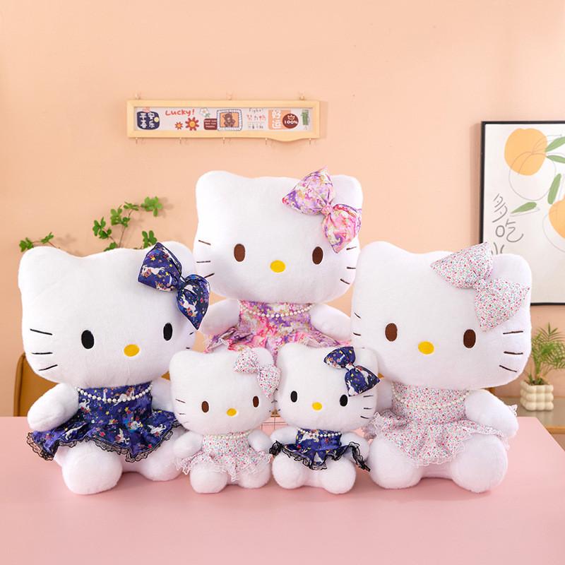 Plush Toy With Dreamy Starry Sky Pattern And Floral Dress For Kids And Collectors