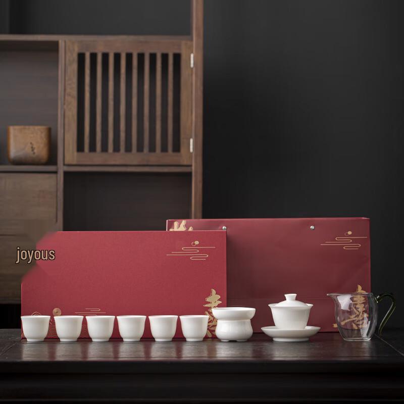 Junshiqian ME Chinese Ceramic Tea Set Gift Box Small Gaiwan Zen Cups Glass Fairness Cup