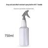 Durable Acid & Alkali Resistant Spray Nozzle for Watering Plants