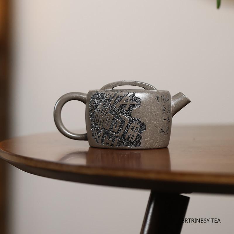 Chinese Yixing Purple Clay Teapot Household Handmade Tea Pot Tradition Hand-carved Beauty Kettle Raw Ore Zisha Tea Set 150ml