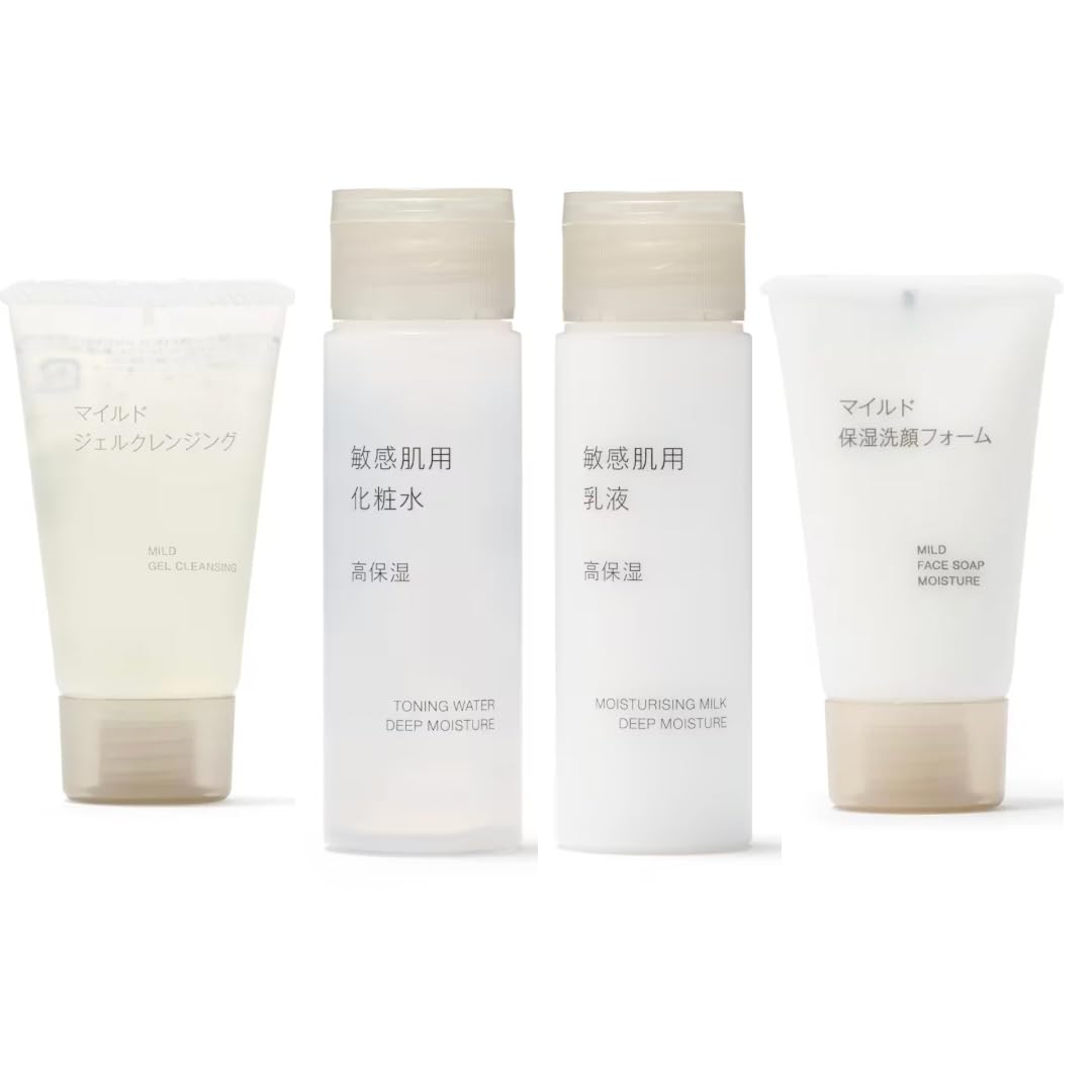 Moisturizing Travel Set Muji Mild Gel Cleansing 30g Facial Wash Sensitive Skin Lotion High Moisture 50ml Emulsion 1 each total 4 items.