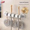 Taile Suction Cup Mop and Broom Holder