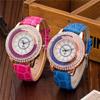 Fashion Ladies Rhinestone Quartz Watches Leather Strap Quicksand Crystal Casual Wrist Watch