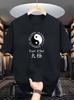 Maglietta Grafica Simbolo Tai Chi Yin Yang Unisex Unisex Stampa Testo Orientale Tradizionale Manica Corta Cotone Top Casual