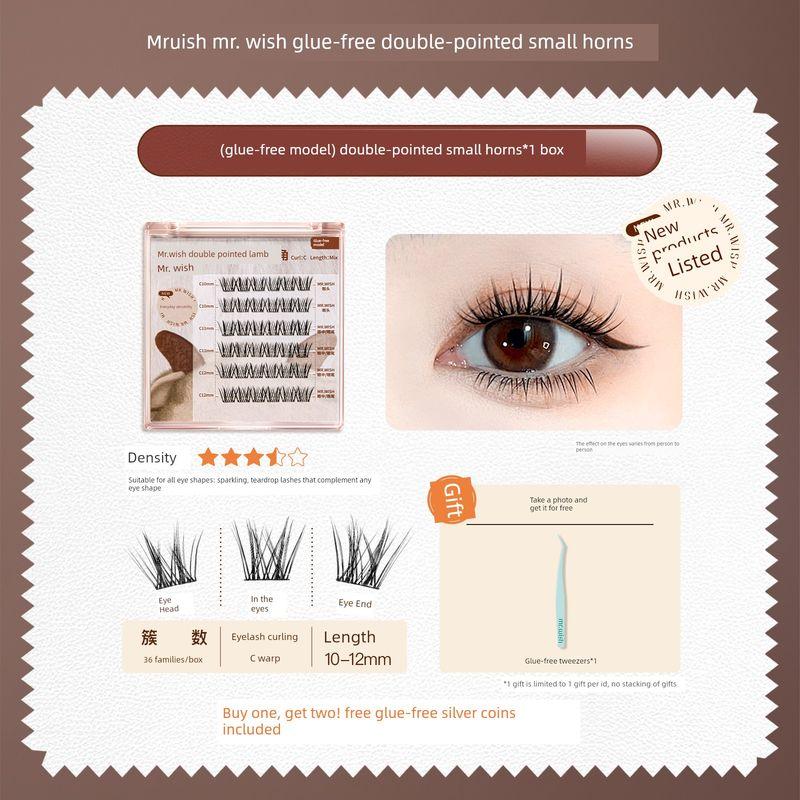 

Mr.wish Thick Glue-Free Small Horn Fake Eyelashes Bean Bag Novice Artificial Eyelash Stickers Self-Adhesive Eyelash Female Glue-Free Model-Little Horn*1