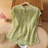 Button loose embroidered sleeveless shirt women's summer solid color improved cheongsam shirt shirt