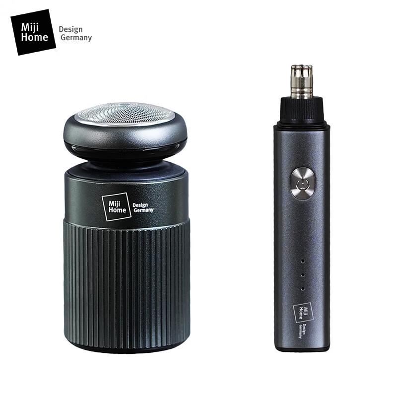 MIJI M01 Electric Shaver & Nose Trimmer Set CN plug (adapter included)