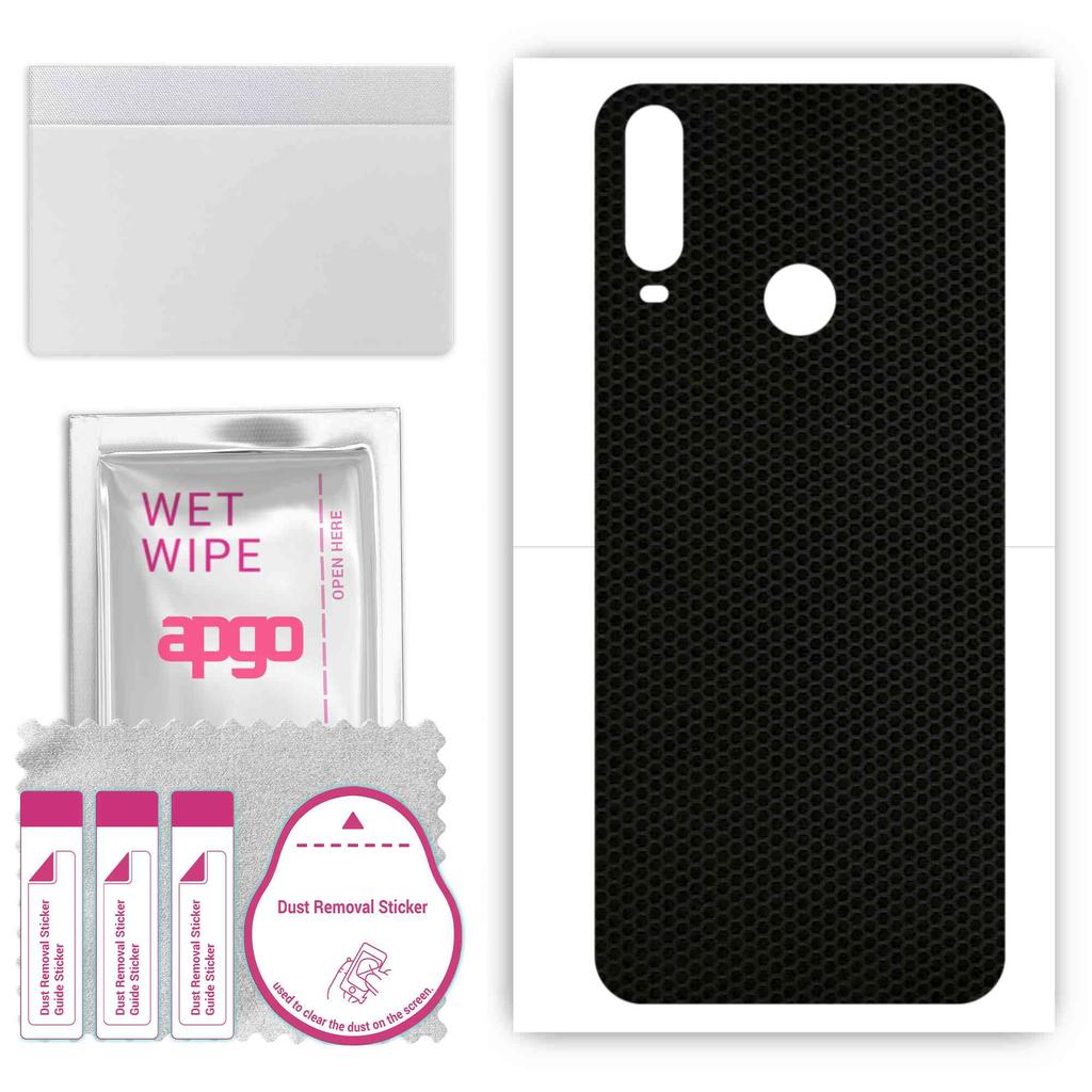 apgo Protective Skin Sticker for the back compatible with LG W31 Plus, Wrap Film, Foil, Vinyl - Pattern Matrix