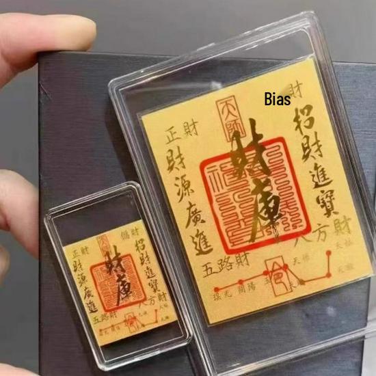 999 Pure Gold New Year Phone Sticker - Attract Wealth & Joy, Perfect Gift for Children or Girlfriend