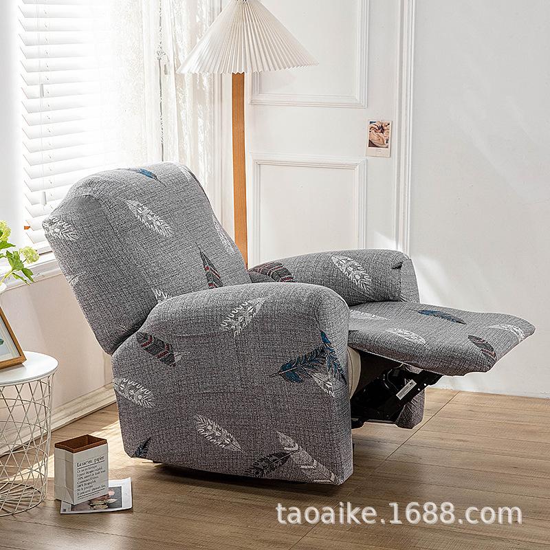 Elastic Recliner Cover Chivas Sofa Cover Single, Functional Sofa Cover FourSeason Printing Rocking Chair Sofa Cover