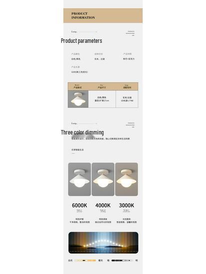 Nordic Modern Cream Corridor & Foyer Light for Living Room, Bedroom, and Balcony