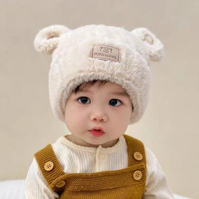 1 sztuka Słodka Ciepła Niemowlęca Czapka Beanie dla Chłopca Dziewczynki Modna Urocza Kreskówkowa Maluch Szydełkowa Czapka Jesień Zima Outdoorowa Dzianinowa Czapka