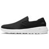 Go Walk Max Slip-On Atmungsaktive Low-Top Laufschuhe Herren Sneaker Schwarz Weiß 54629-BKW