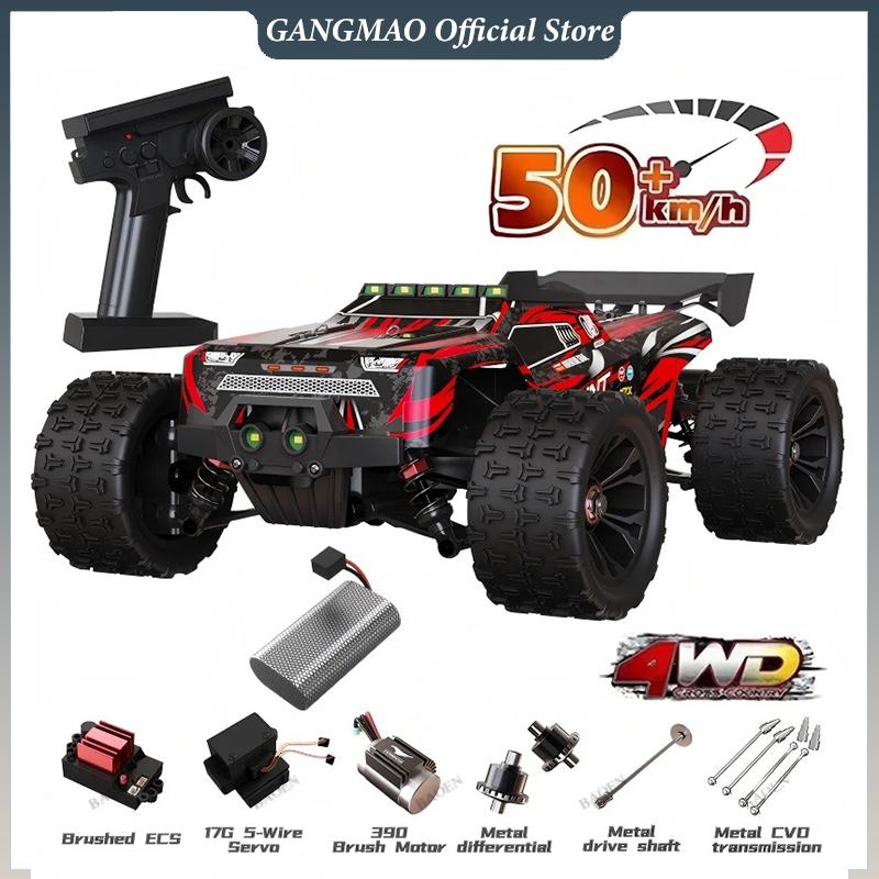 

9522PRO 85KM/H High Speed RC Car Brushless 4WD Off-Road Drift Remote Control Car 1:16 Professional Racing Cars SCY16101 16102