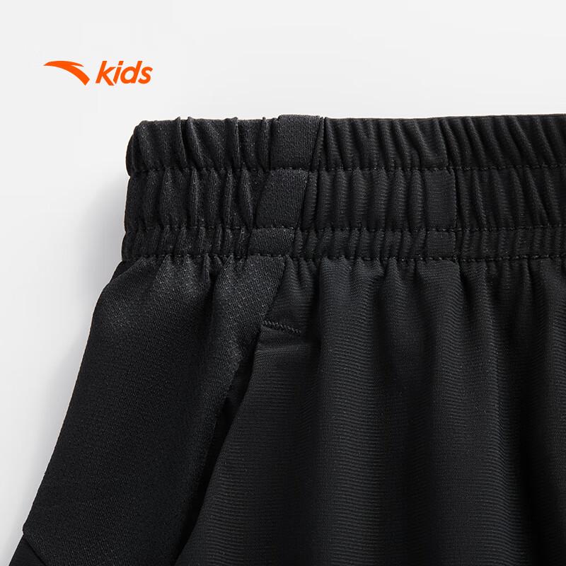 Anta Kids Boys' Ice Peak Tech Knitted Capri Shorts