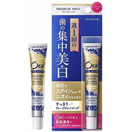 [Bulk Purchase] Ora2 Premium Cleansing Paste 17g [x3]