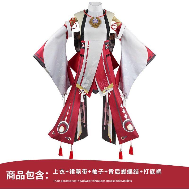 Disfraz de Cosplay de Yae Miko de Genshin Impact Ciudad de Inazuma Ropa de Anime Mismo Estilo Disfraz de Cosplay para Role-Playing
