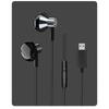USB Headphone Interface Upgrade, 2.5M Durable Cable, Wired Control Headphones with Microphone