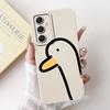 Phone Case For Samsung Galaxy A55 A54 5G Camera Shockproof Soft Liquid Silicone Bumper On Samsung A54 A 55 Funny Animals Meme