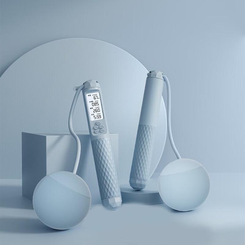 Youmei Professional Weighted Cordless Jump Rope