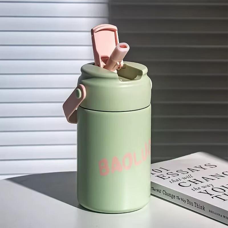 Xiaoyueya 316 Stainless Steel Insulated Straw Tumbler